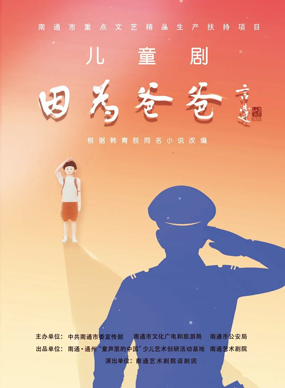 微信图片_20220620100902_副本_副本.jpg