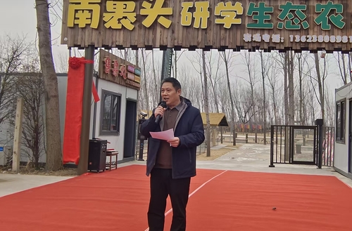 微信图片_20251224161417_165_147.jpg