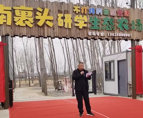 微信图片_20251224160318_162_147.jpg