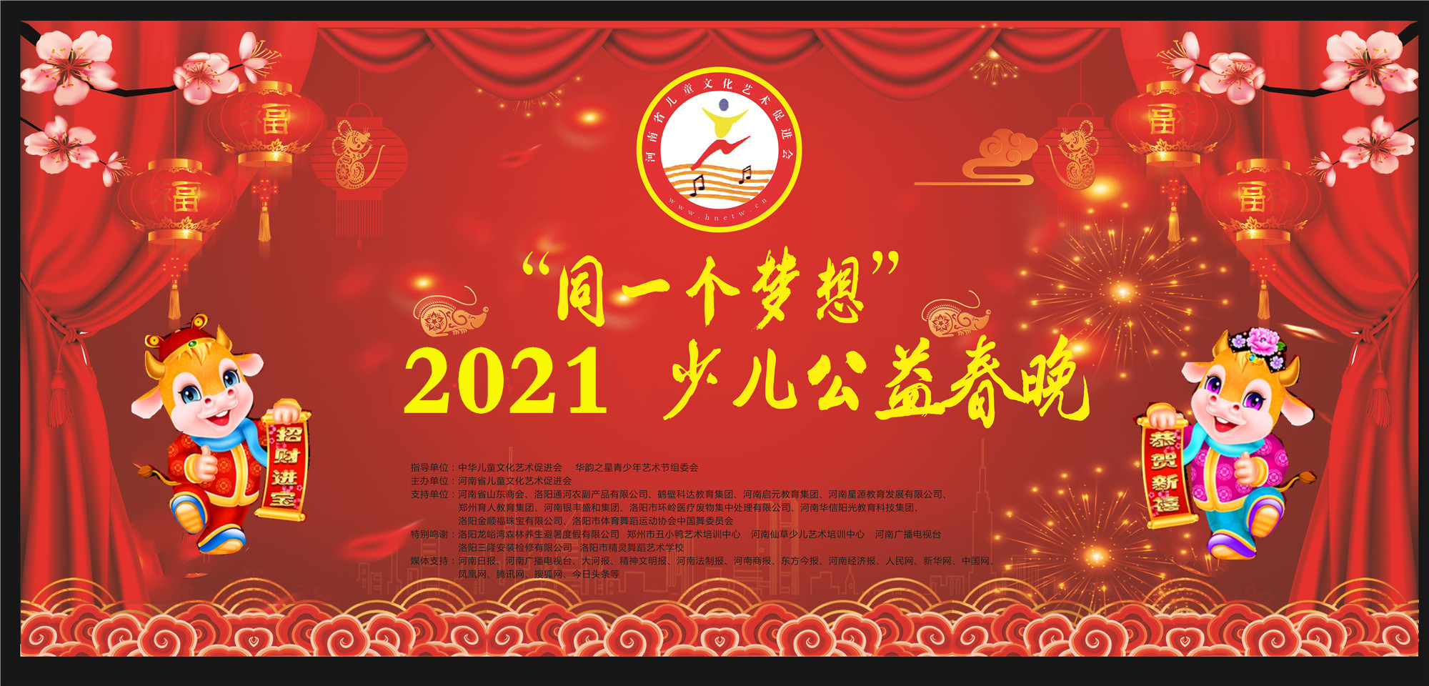 微信图片_20200106143754_副本_副本.jpg
