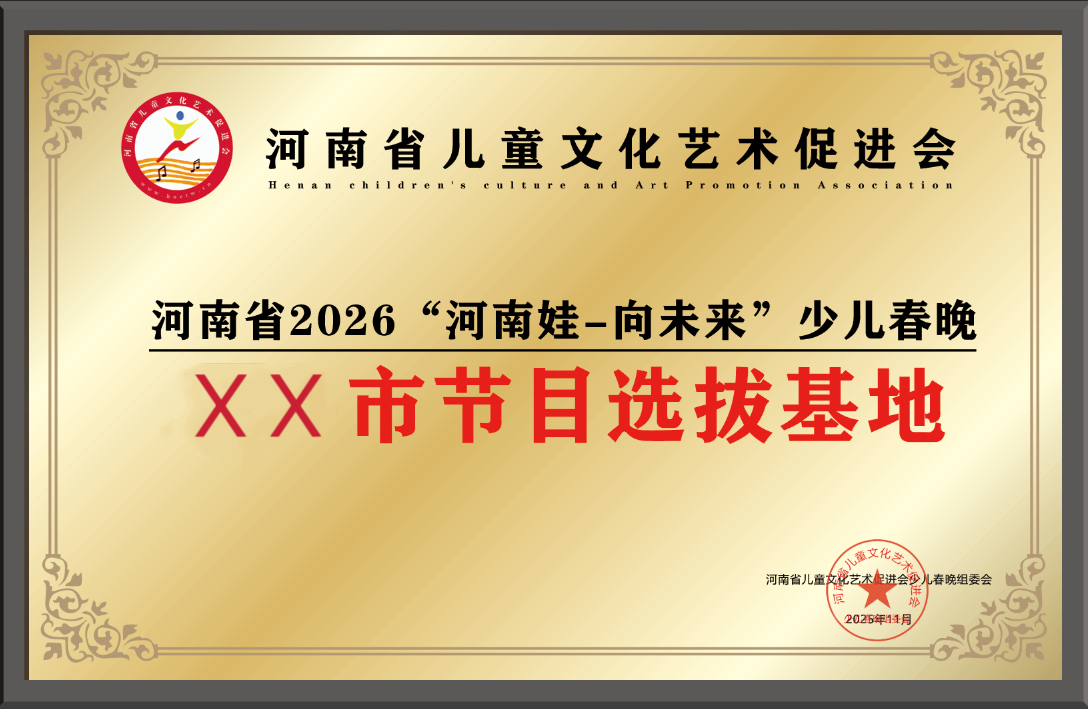微信图片_20251103142701_183_44.jpg